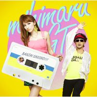 mihimaru GT - Banzai Sanshou!!!