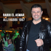 Rabih El Asmar - Alli Habibi 1997