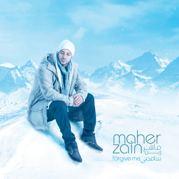 Maher Zain - Forgive Me (Turkish - Türkçe Version)