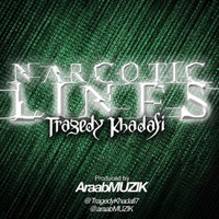 Tragedy Khadafi - Narcotic Lines (Explicit)