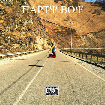 Party Boy - Hear This (Explicit)