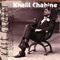 Khalil Chahine - Kafe groppi