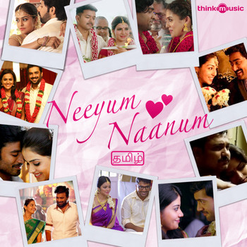 Various Artists - Neeyum Naanum (Original Motion Picture Soundtrack)