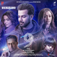 Shaan Rahman - Vicharamo (From "9 (Nine) Malayalam")