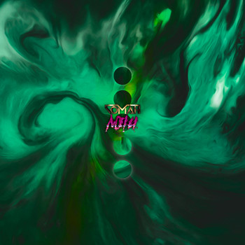 COMAH - Adiu
