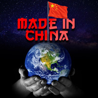 1-Can - Made in China