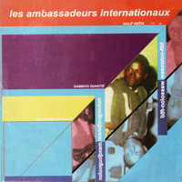 Les Ambassadeurs Internationaux - Les ambassadeurs internationaux