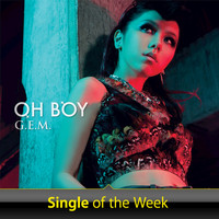G.E.M. - Oh Boy - Single