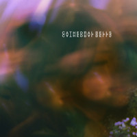 Cathedral Bells - Cathedral Bells