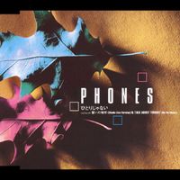 Phones - Hitorijanai