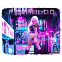 Peekaboo - Hold on to That (Prod by Kylos Beat [Explicit])