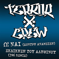 Terror X Crew - O! Nai