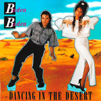 Baden Baden - Dancing in the Desert