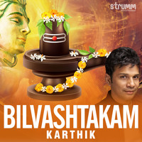 Karthik - Bilvashtakam - Single