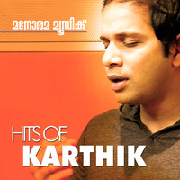 Karthik - Hits of Karthik, Vol. 2