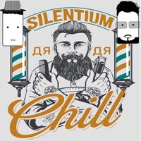 Silentium - UncleChill