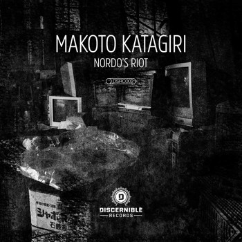 Makoto Katagiri - NORDO'S RIOT
