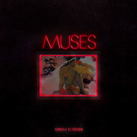 Кирилл Коперник - Muses (Explicit)