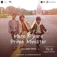 Arijit Singh - Mere Pyare Prime Minister Title Track (From "Mere Pyare Prime Minister")