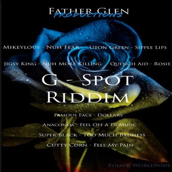 Various Artists - G Spot Riddim