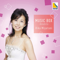 Rika Miyatani - Music Box Vol. 3 -Amabile-