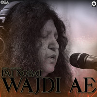 Abida Parveen - Pai Nobat Wajdi Ae