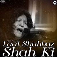 Abida Parveen - Laal Shahbaz Shah Ki