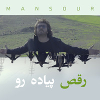 Mansour - Raghse Piadero