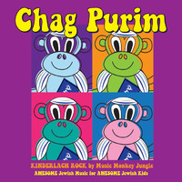 Music Monkey Jungle - Kinderlach Rock Chag Purim