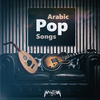 Various Artists - Arabic Pop Songs