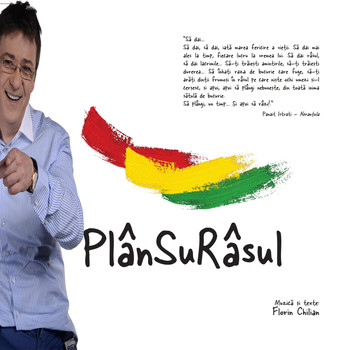 Florin Chilian - Plansurasul