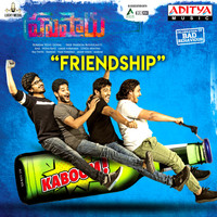 Tushar Joshi - Friendship (From "Hushaaru")