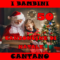 Cartoon Raimbow - 50 Canzoncine Di Natale