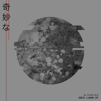 Lunar - Que Extraño Dolor