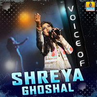 Shreya Ghoshal - Voice of Shreya Ghoshal