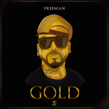 Freeman Rap - Gold (Explicit)