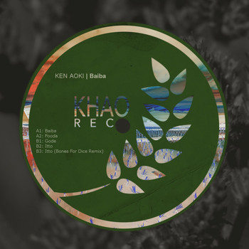 Ken Aoki - Baiba