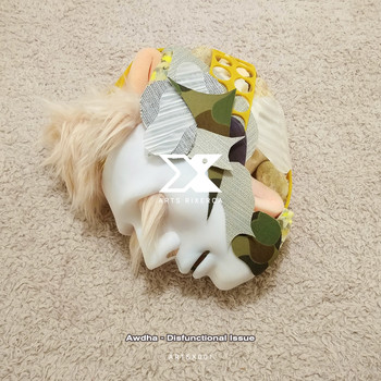 Awdha - Disfunctional Issue