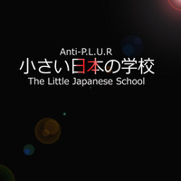 Anti-P.L.U.R - The Little Japanese School on Little Collins St