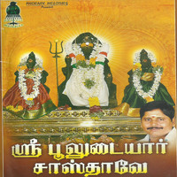 Prabhakar - Sri Pooludaiyaar Sasthave