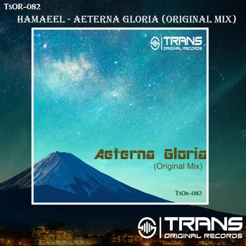 Hamaeel - Aeterna Gloria