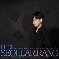 Ludi - Seoul Arirang