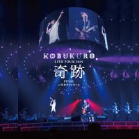 KOBUKURO - Kobukuro Live Tour 2015 "Kiseki" Final at Nippongaishi Hall