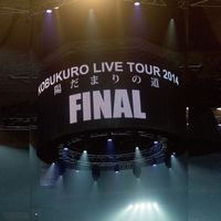 KOBUKURO - Kobukuro Live Tour 2014 "Hidamarino Michi" Final at Kyocera Dome Osaka