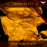 Wings To Fly - Phire Pabona Jaani