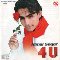 Himal Sagar - 4 U