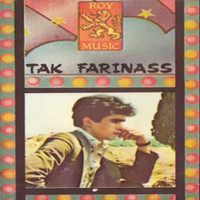 Takfarinas - Youba Erreman