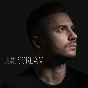Sergey Lazarev - Scream (Karaoke Version)