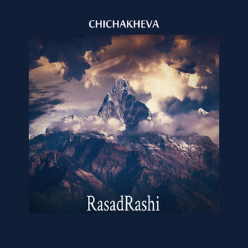 RasadRashi - ChiChakheva