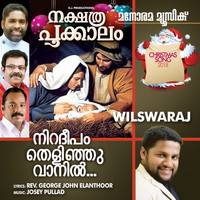 Wilswaraj - Niradeepam Thelinju Vaanil